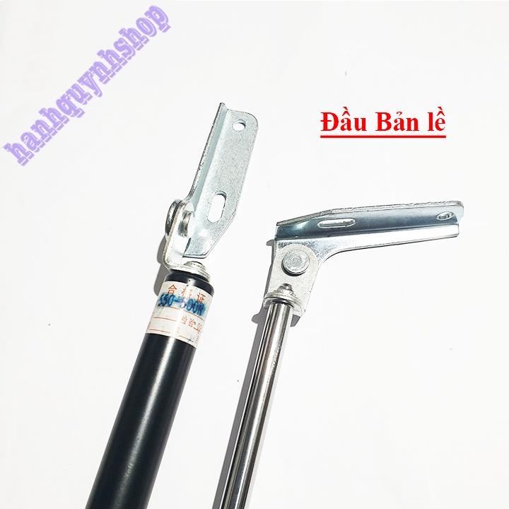 Ty Thủy Lực Chống Cốp Nắp Capo Ô Tô, Ty Chống Cửa 500N (50KG) Dài 20–62cm