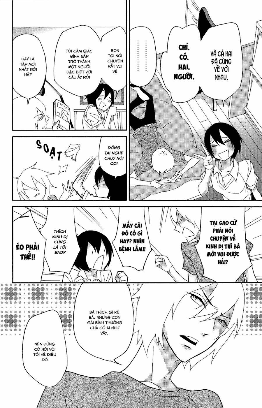 shikabane cherry chapter 2 13