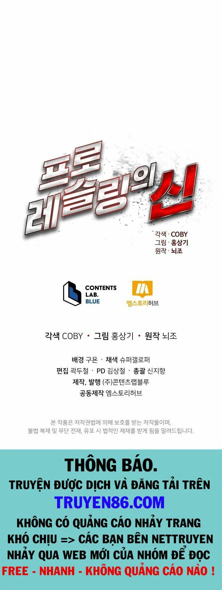 đấu sĩ vô song chapter 10 65