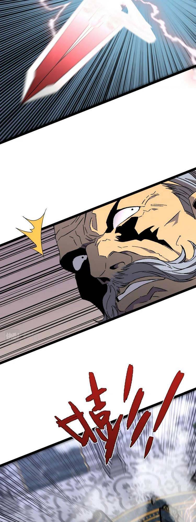 đằng lục thiên phú chapter 41 11