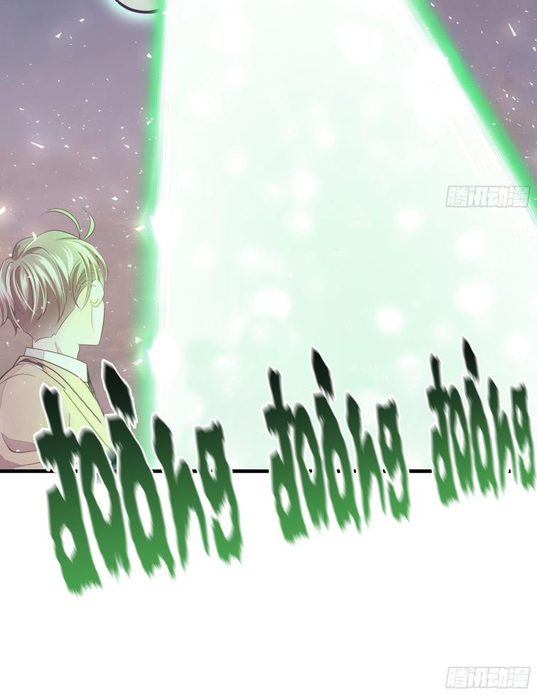 tôi nghi ngờ hệ thống thích tôi chapter 14 10