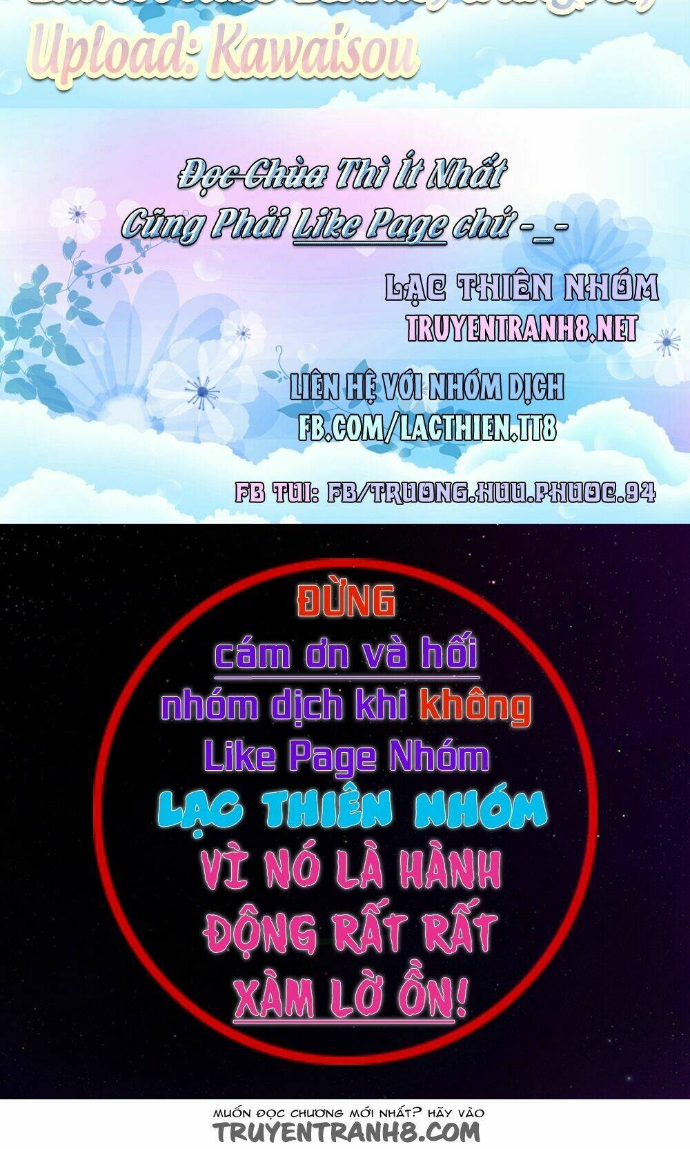 nukoduke! chapter 103 10