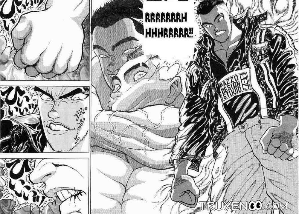 garouden chapter 4 14