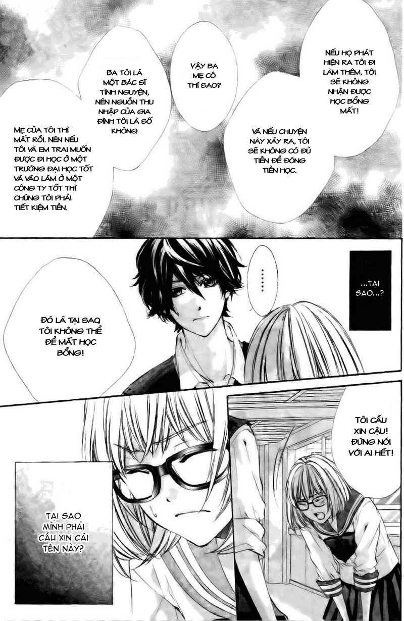 naisho no jikan chapter 2 13