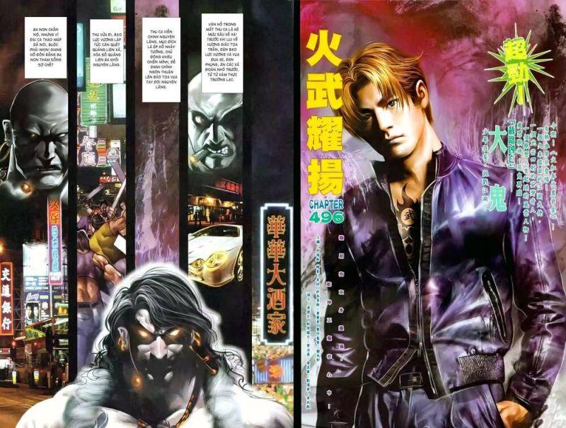 hỏa vũ diệu dương chapter 496 2