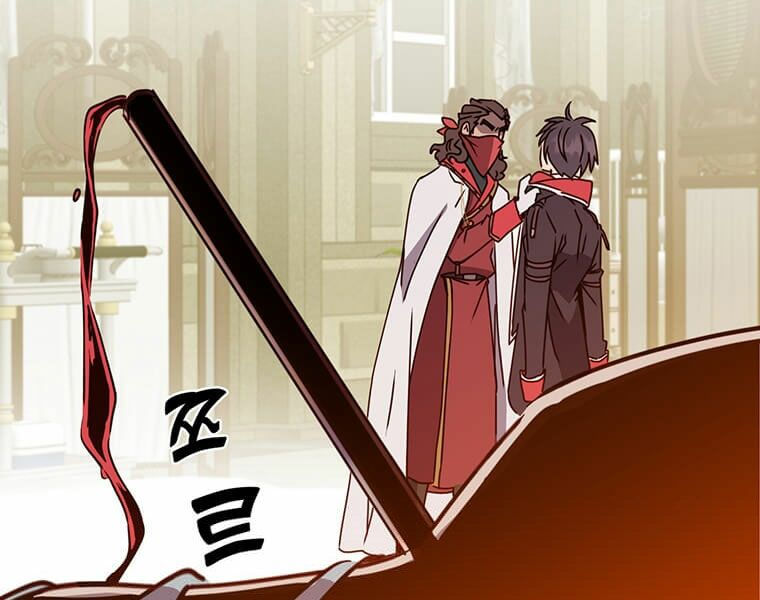 Anh Hùng Mạnh Nhất Trở Lại chapter 61 166