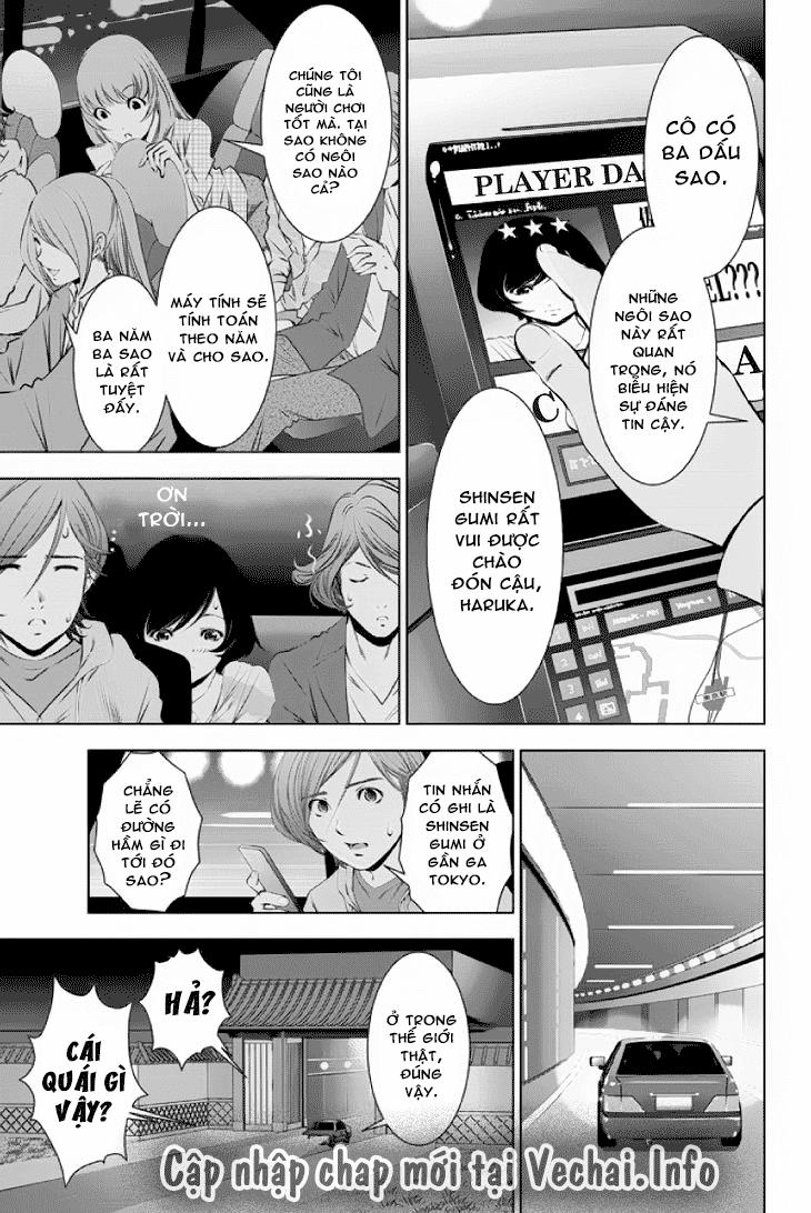 blackout chapter 21 13