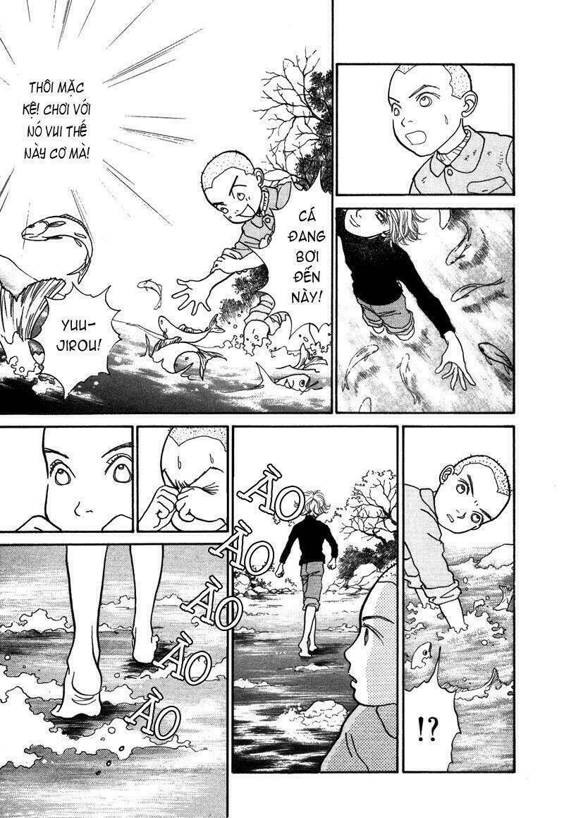 fushigi na shounen chapter 1 35