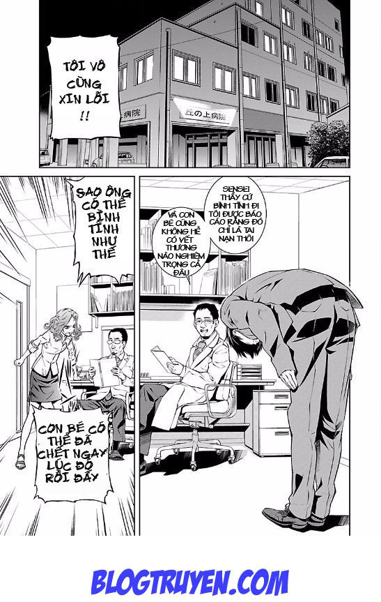 delusional love chapter 4 20