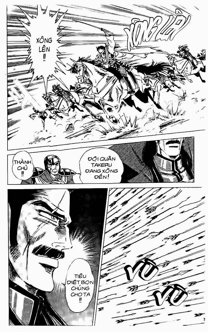 haou densetsu takeru chapter 51 17