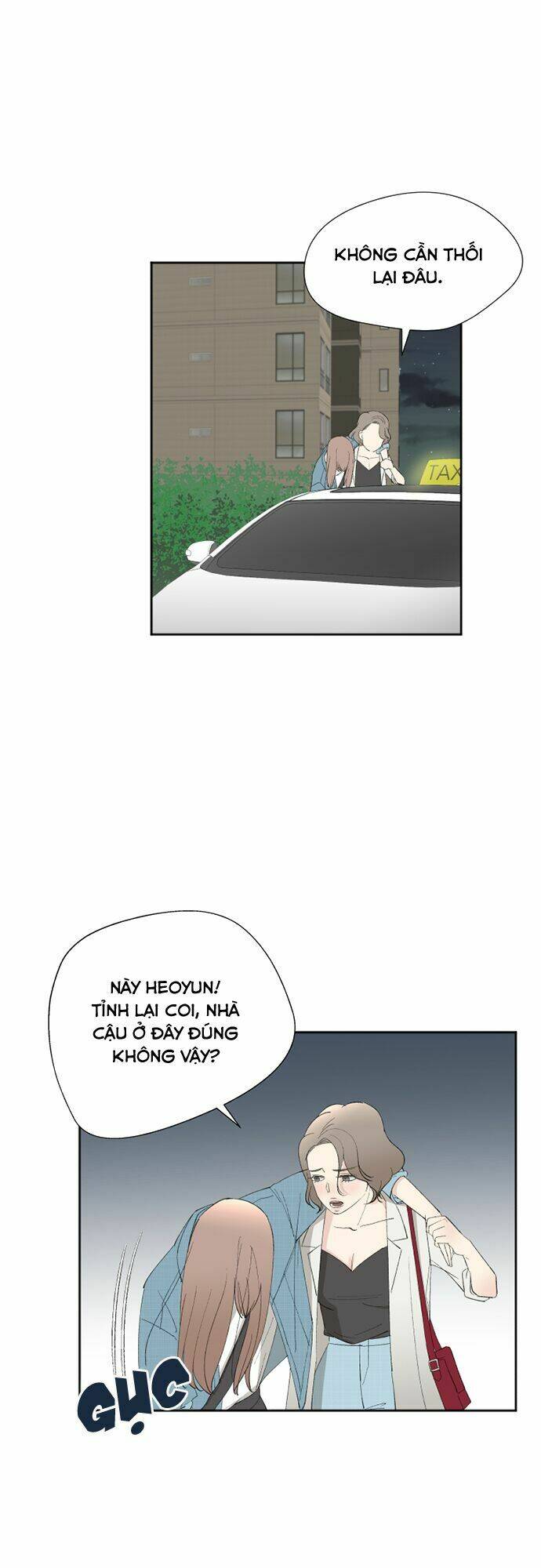 oh my god chapter 7 33