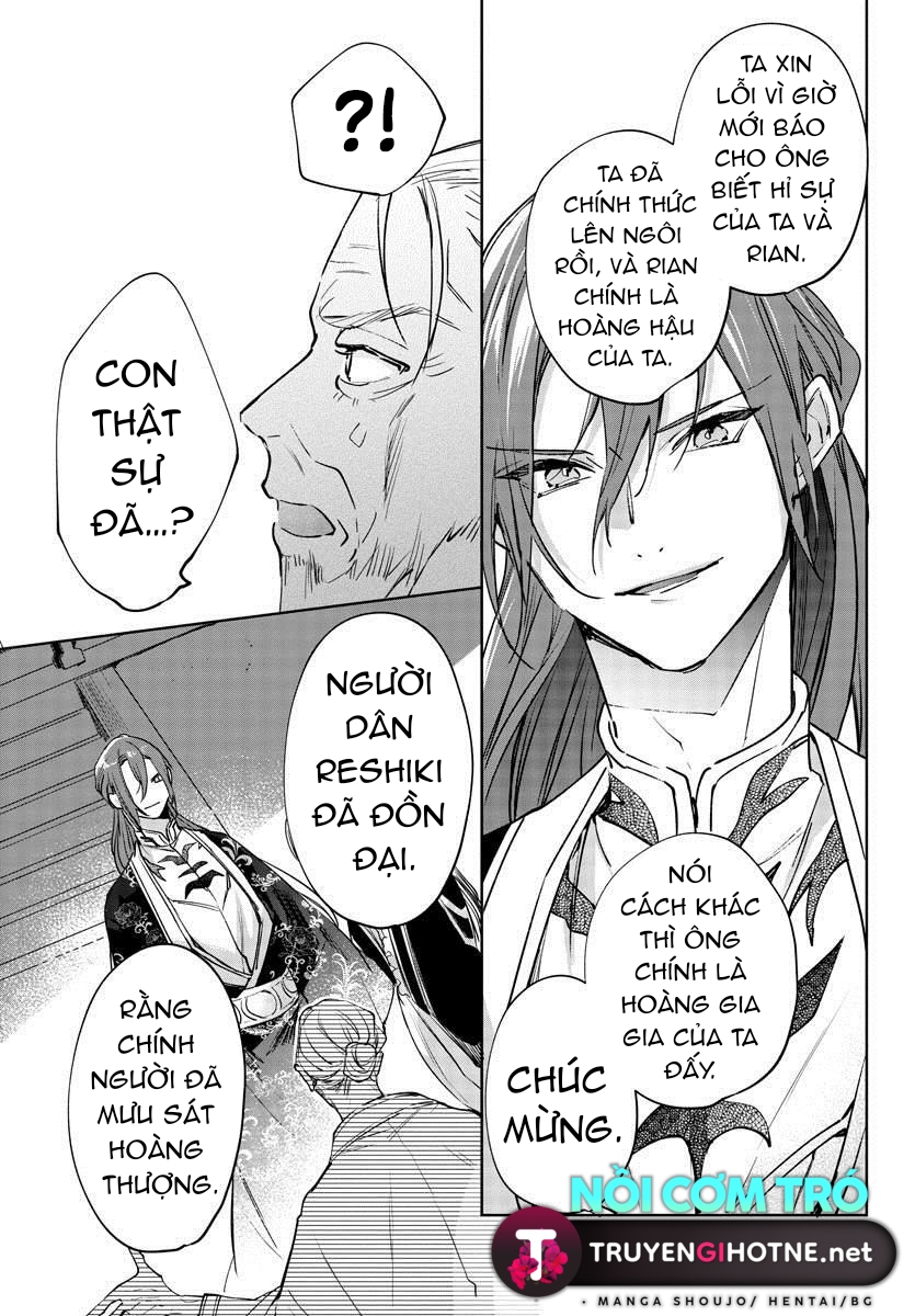 vào ngày sinh nhật thứ 13 tôi trở thành hoàng hậu chapter 3.1 4