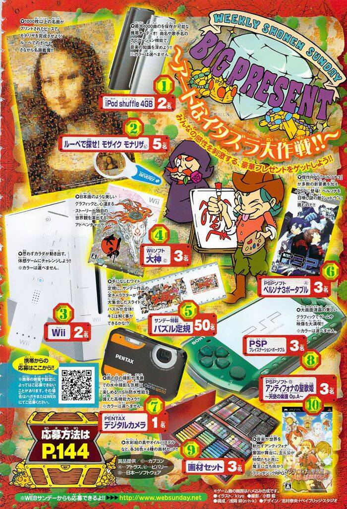 history's strongest disciple kenichi chapter 357 2