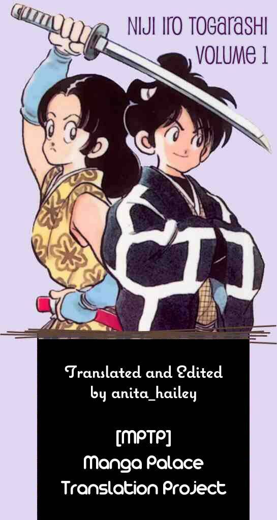 niji iro tougarashi chapter 4 19