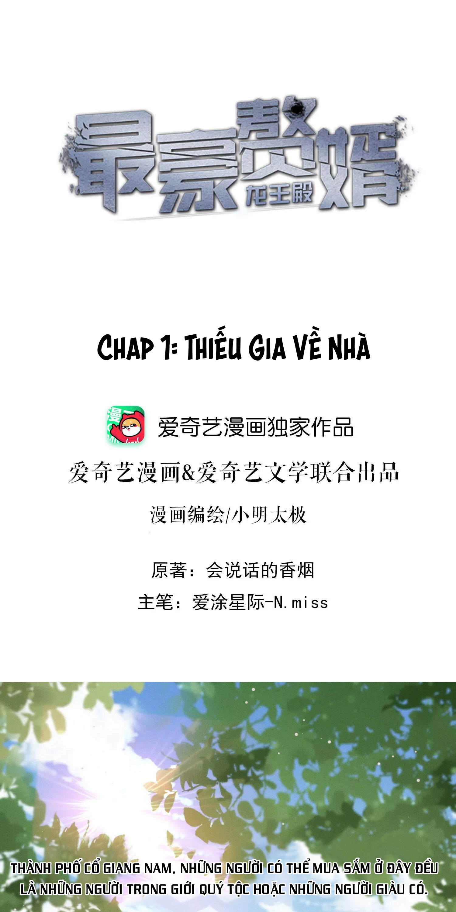 the most heroic son-in-law chapter 1 2