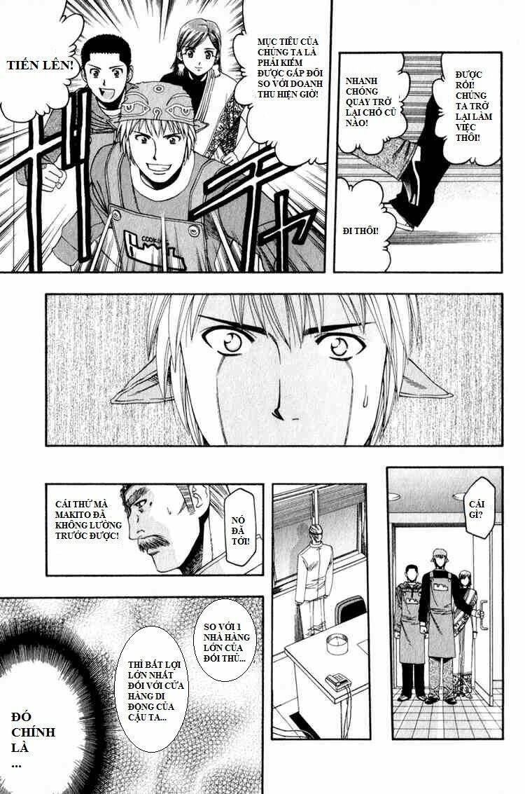 addicted to curry - bàn tay thần sầu chapter 56 18