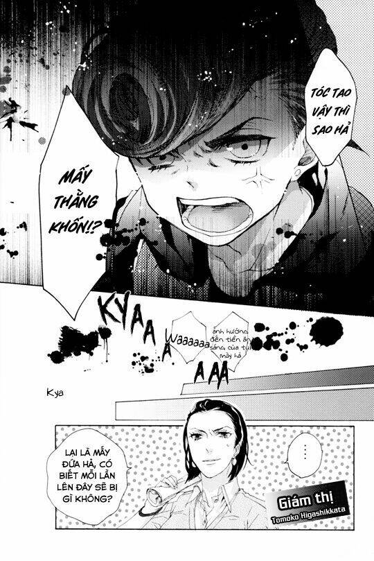 jojo hon nyuuka chapter 3 7