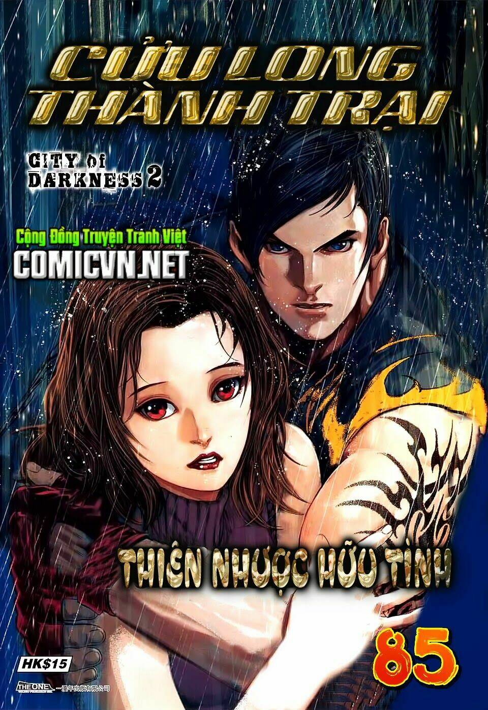 cửu long thành trại chapter 85 1