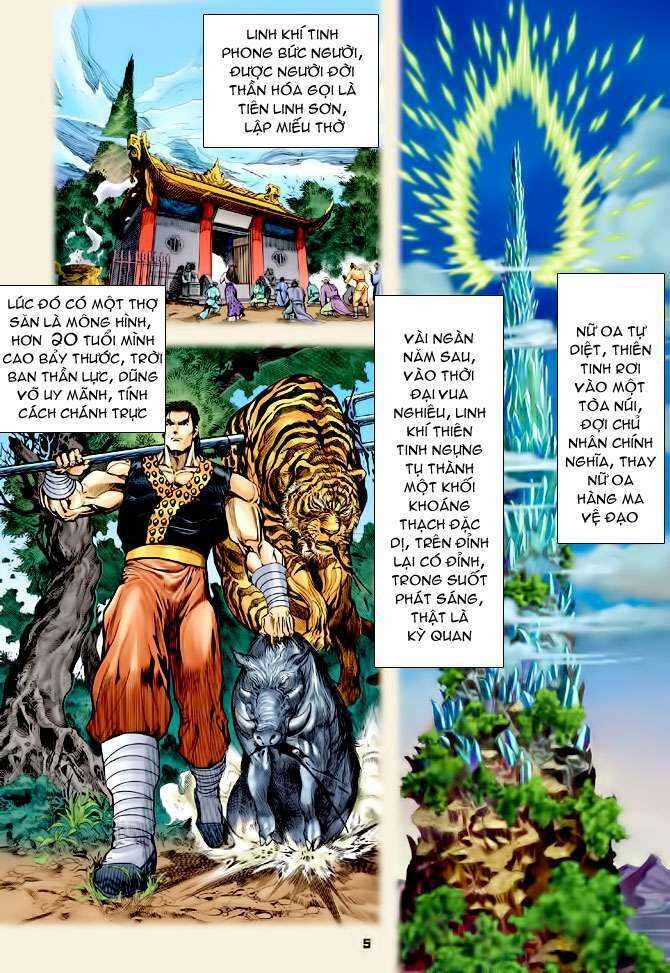 thần binh huyền kỳ i chapter 103 5