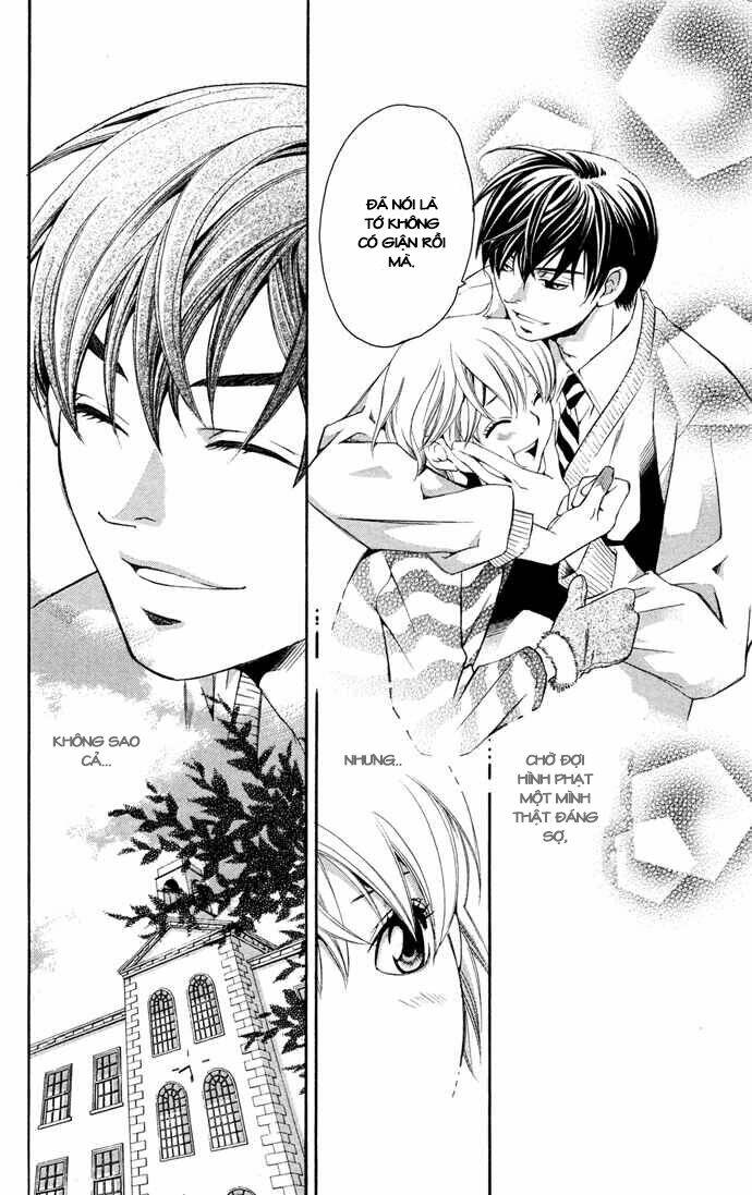 boku ni natta watashi chapter 14 22