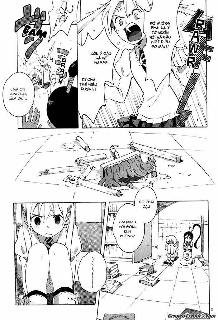 soul eater dj collection chapter 5 6