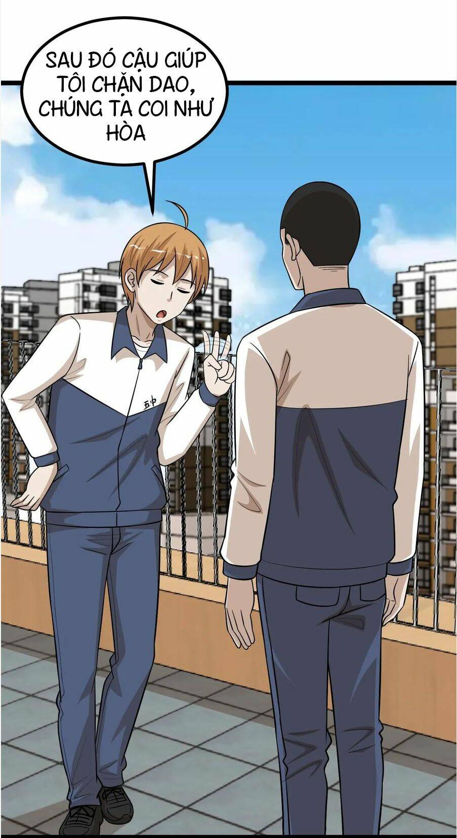 đai ca trở lại tuổi 16 chapter 103 12