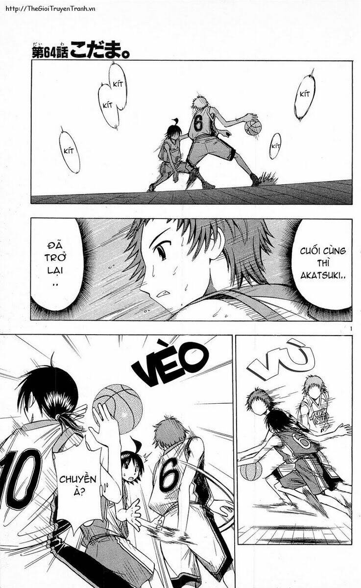 fight no akatsuki chapter 63 26