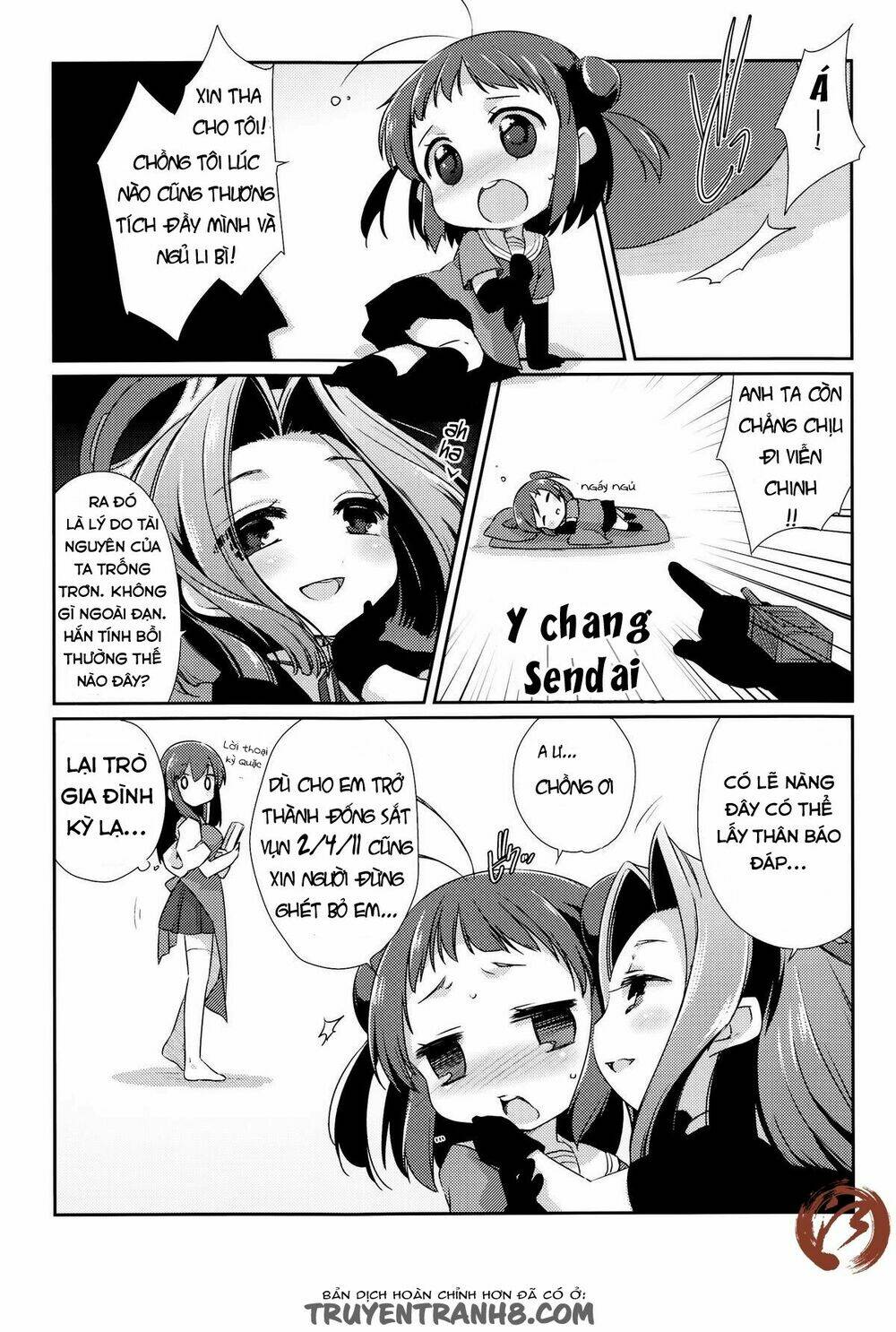 kancolle - national fleet kindergarten chapter 1 17