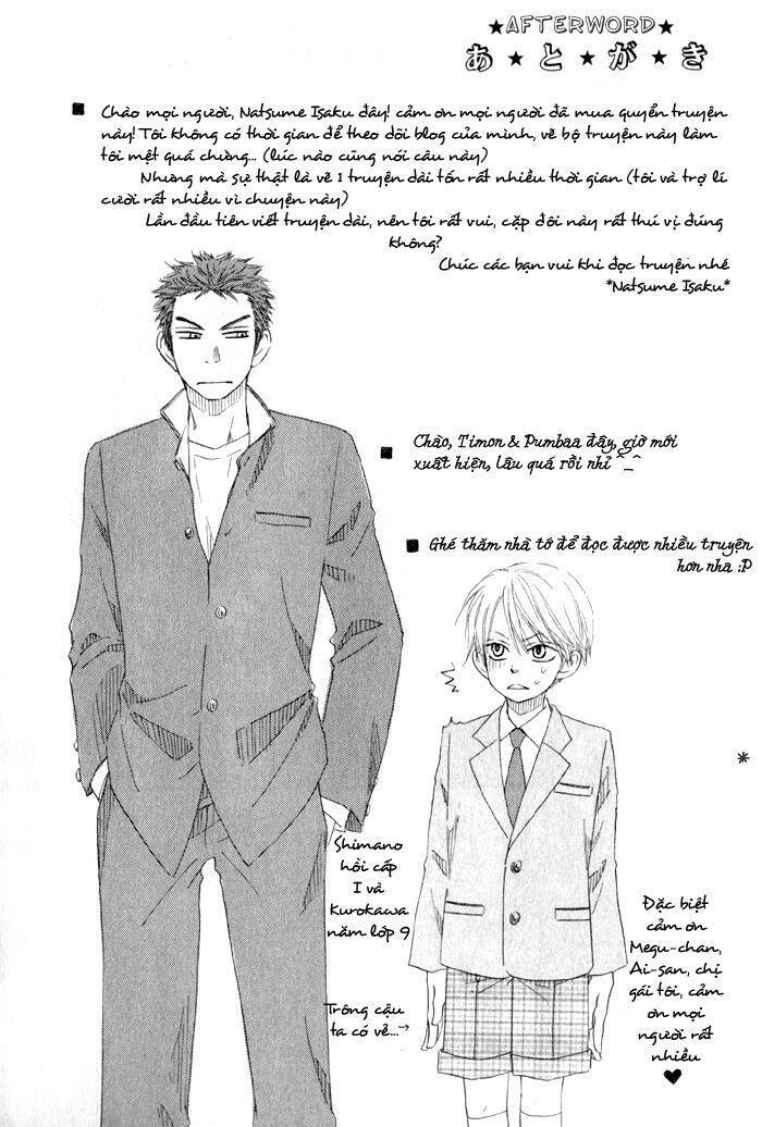 doushiyoumo nai keredo chapter 4.5 33