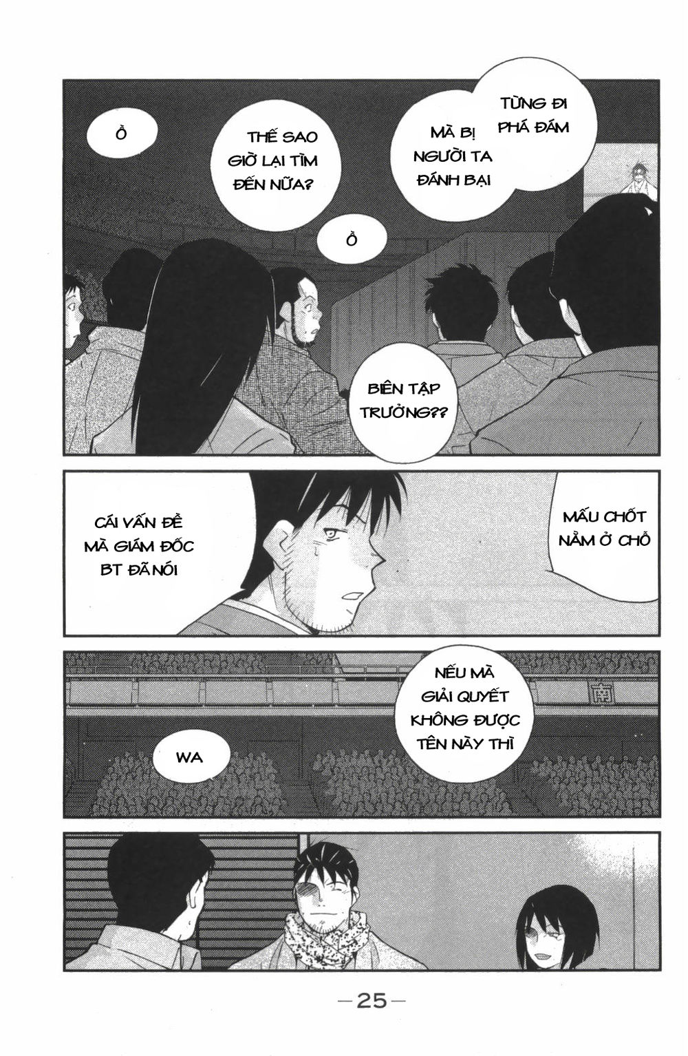 truyền nhân atula 3 chapter 22 5