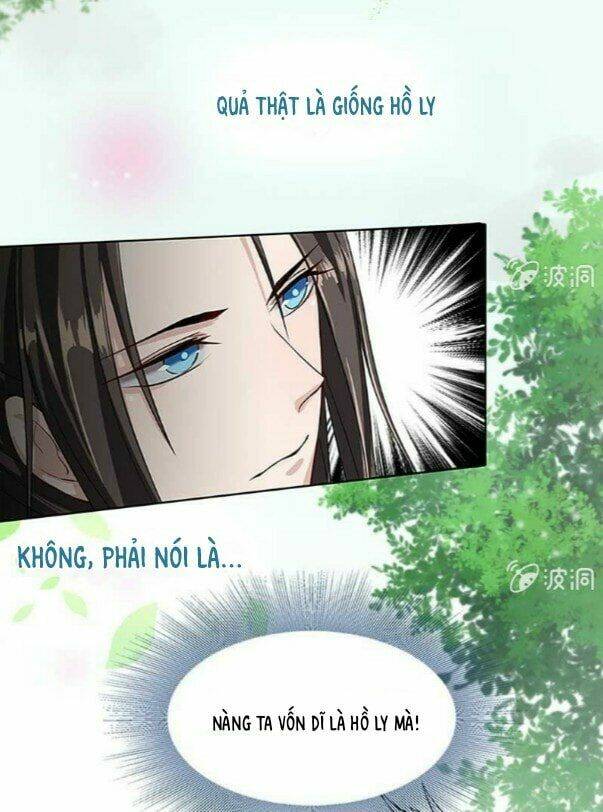 dụ ái tiểu hồ tiên chapter 2.2 16