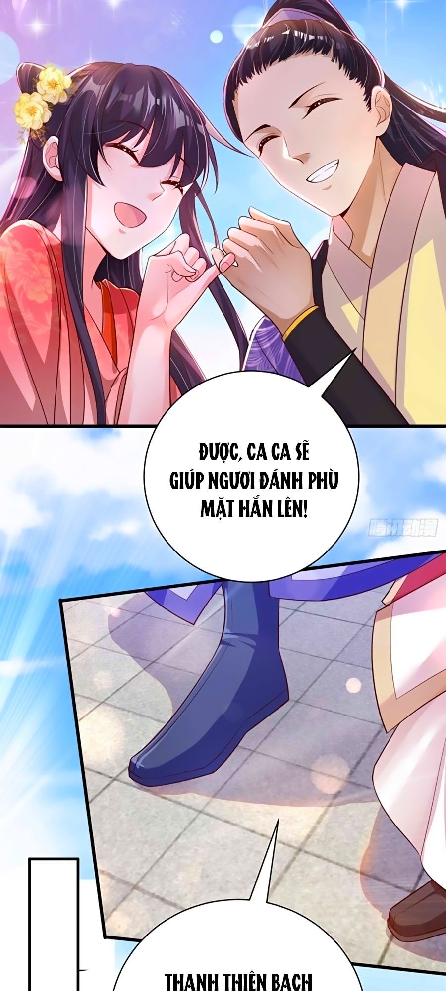 phượng ngự tà vương chapter 54 26