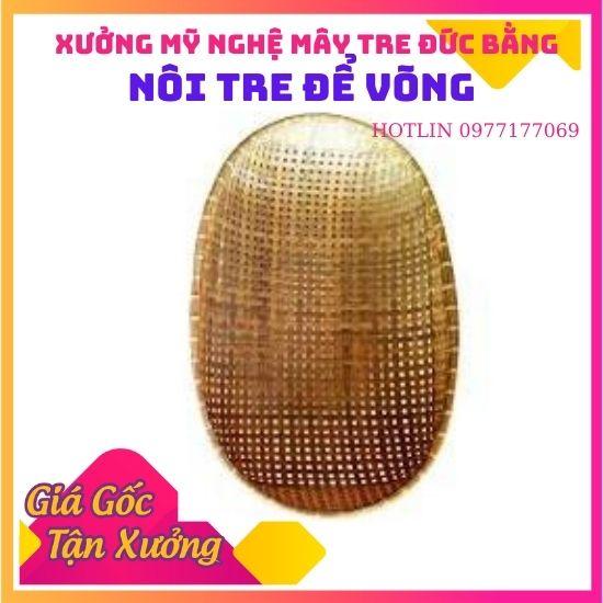 Nôi tre để võng cho ngủ ngon không cong vẹo cột sống