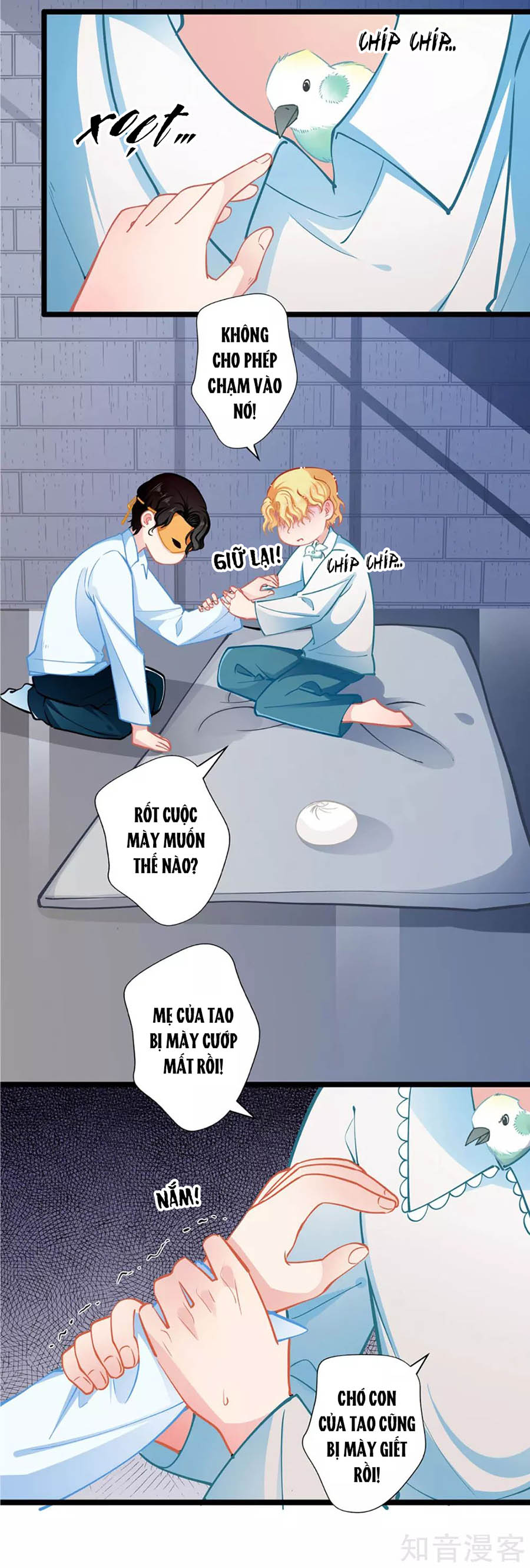 cưng chiều ái thê hư hỏng chapter 75 3