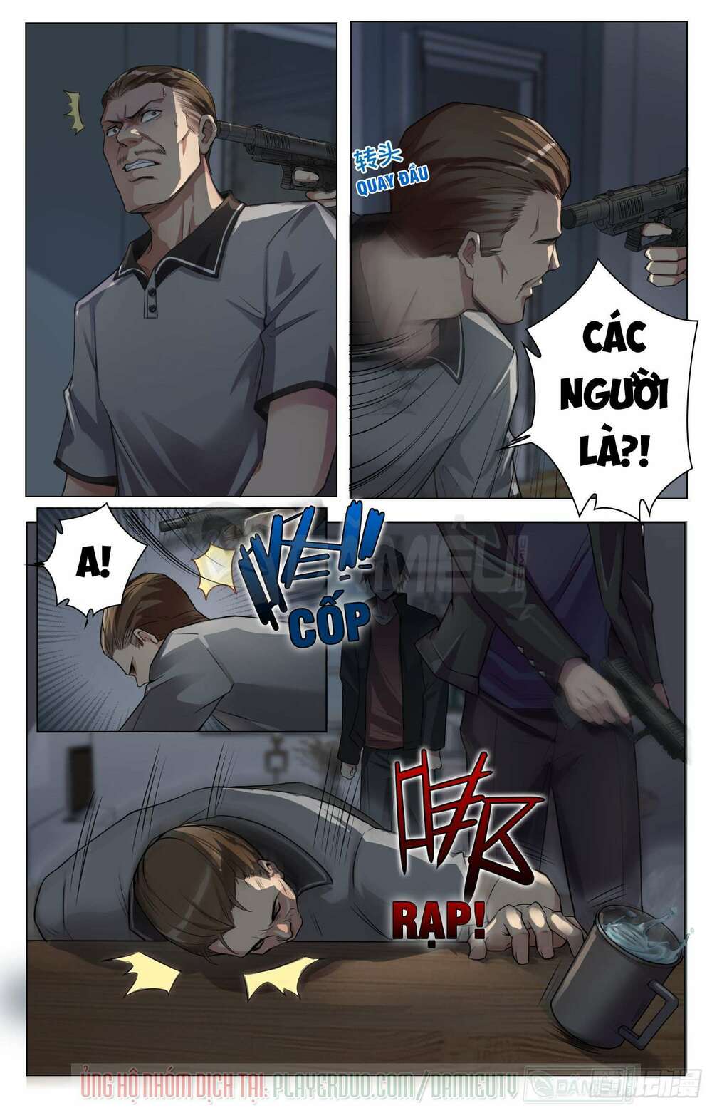 trùng sinh hải hoàng chapter 3 5