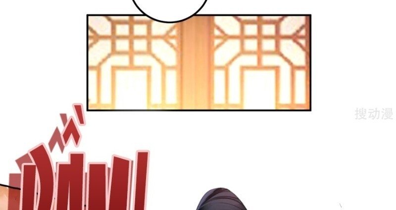 vương gia, áo lót của ngươi rơi mất rồi chapter 40 35