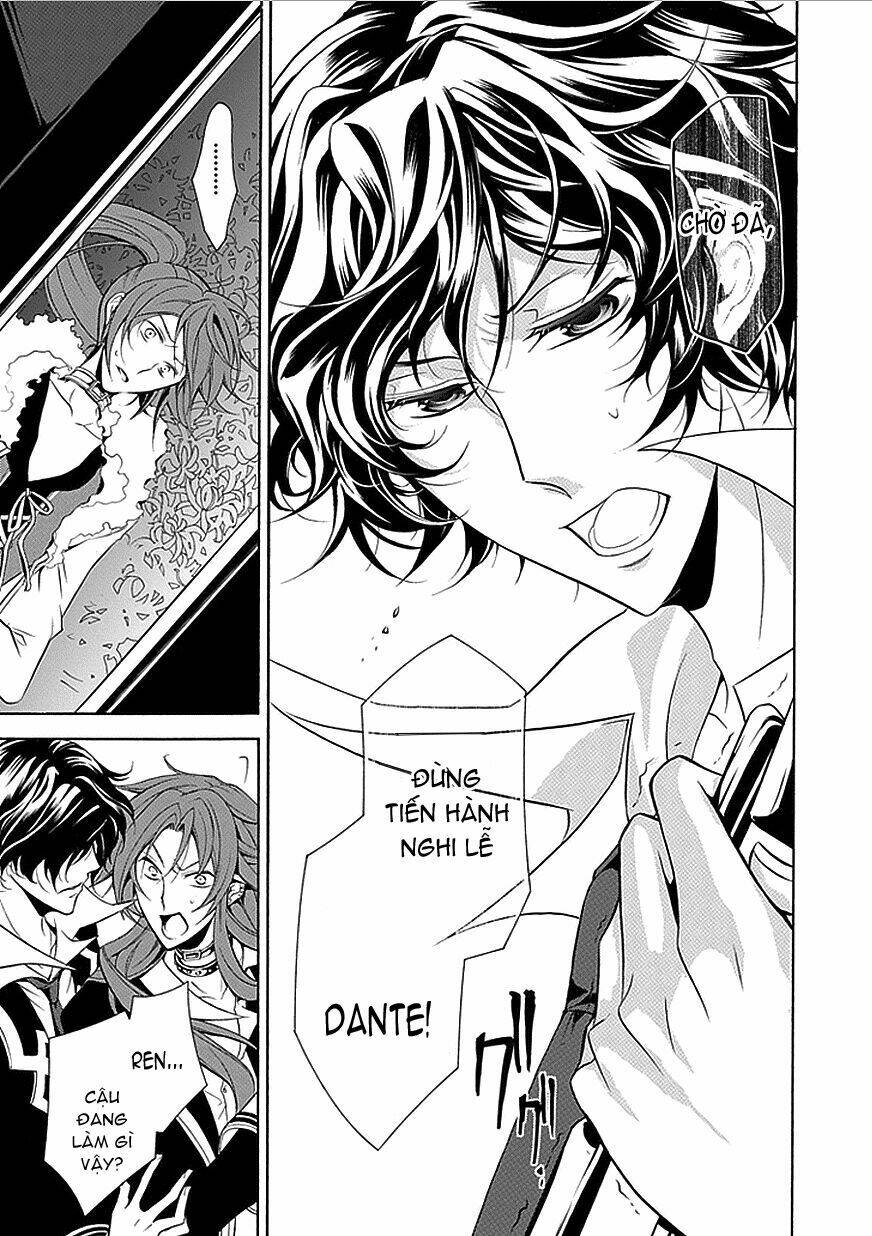 sougiya ridoru - undertaker riddle chapter 32 15