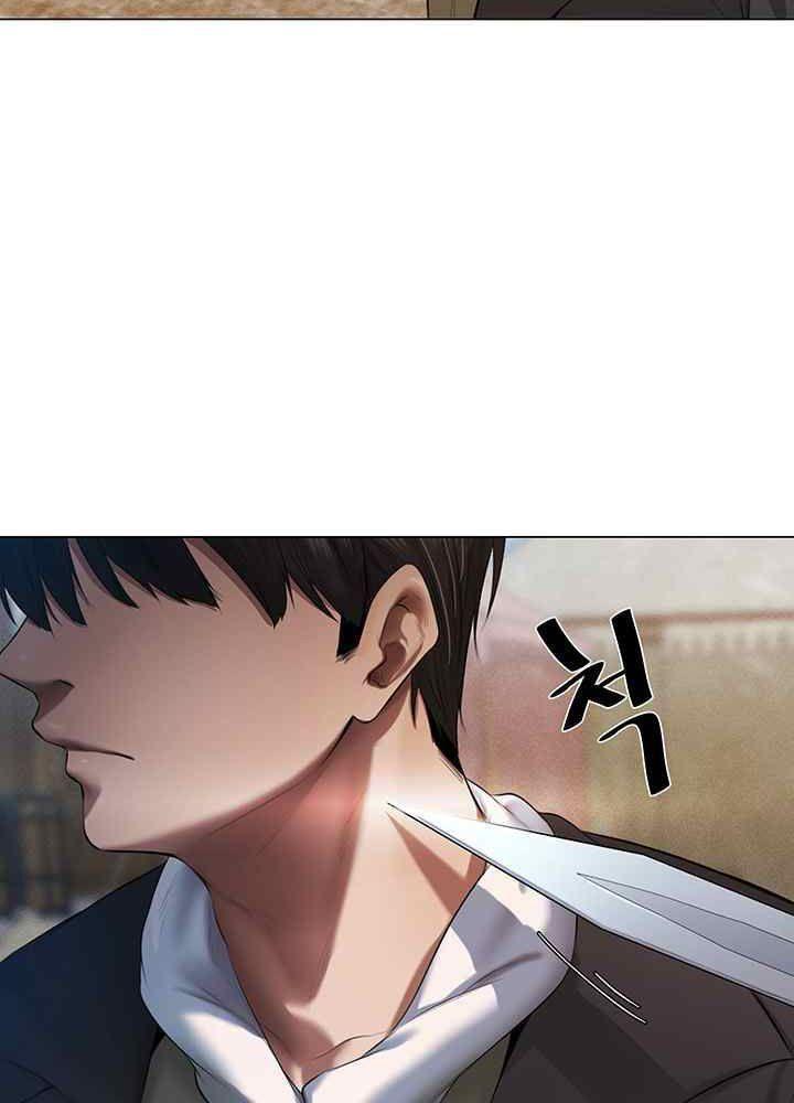 thợ săn bươm bướm chapter 5.2 19