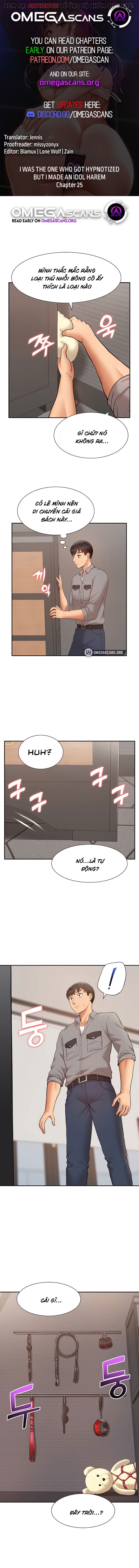 tôi là người bị thôi miên nhưng lại lập ra dàn harem idol chapter 25 1