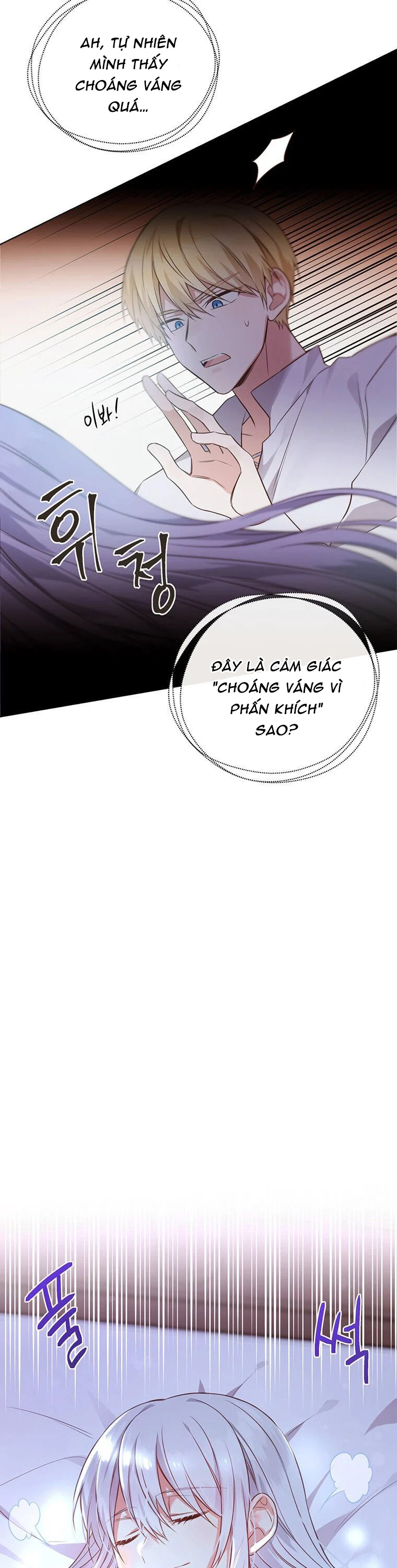 nhân vật phụ cũng xứng đáng có được tình yêu chapter 0 12