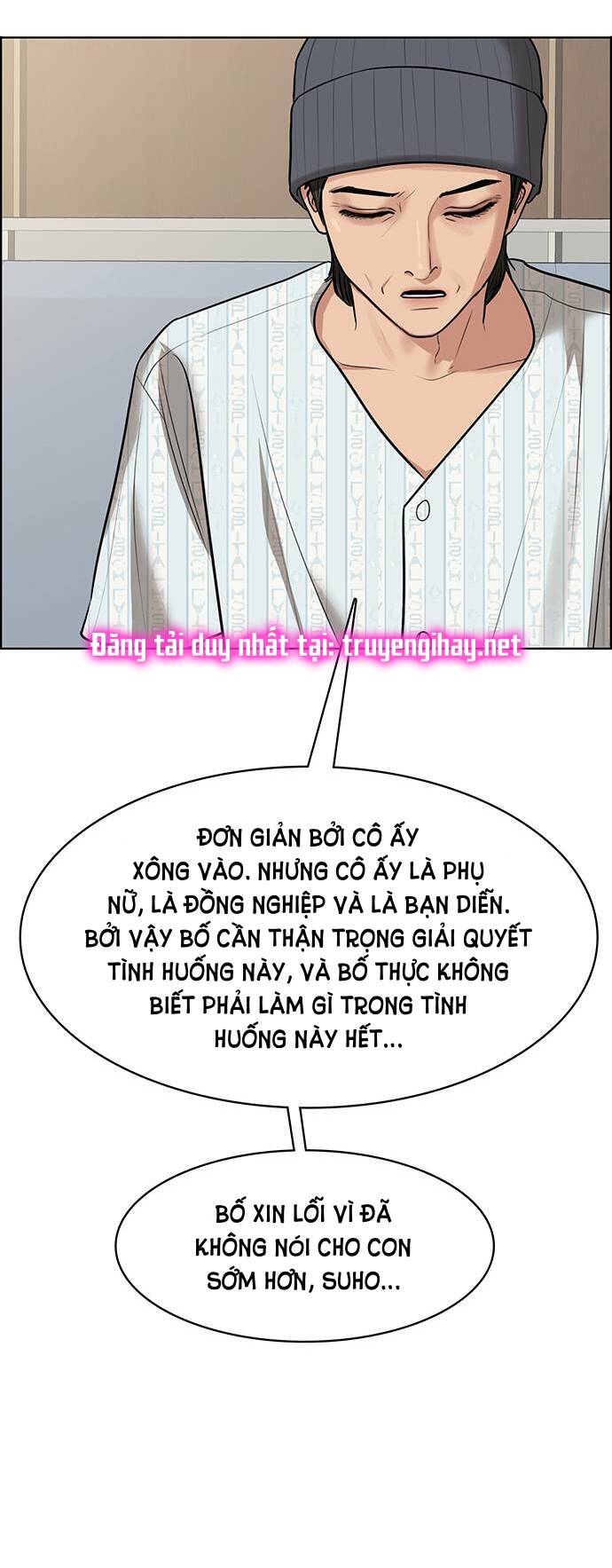 nữ thần giáng thế chapter 188.2 20