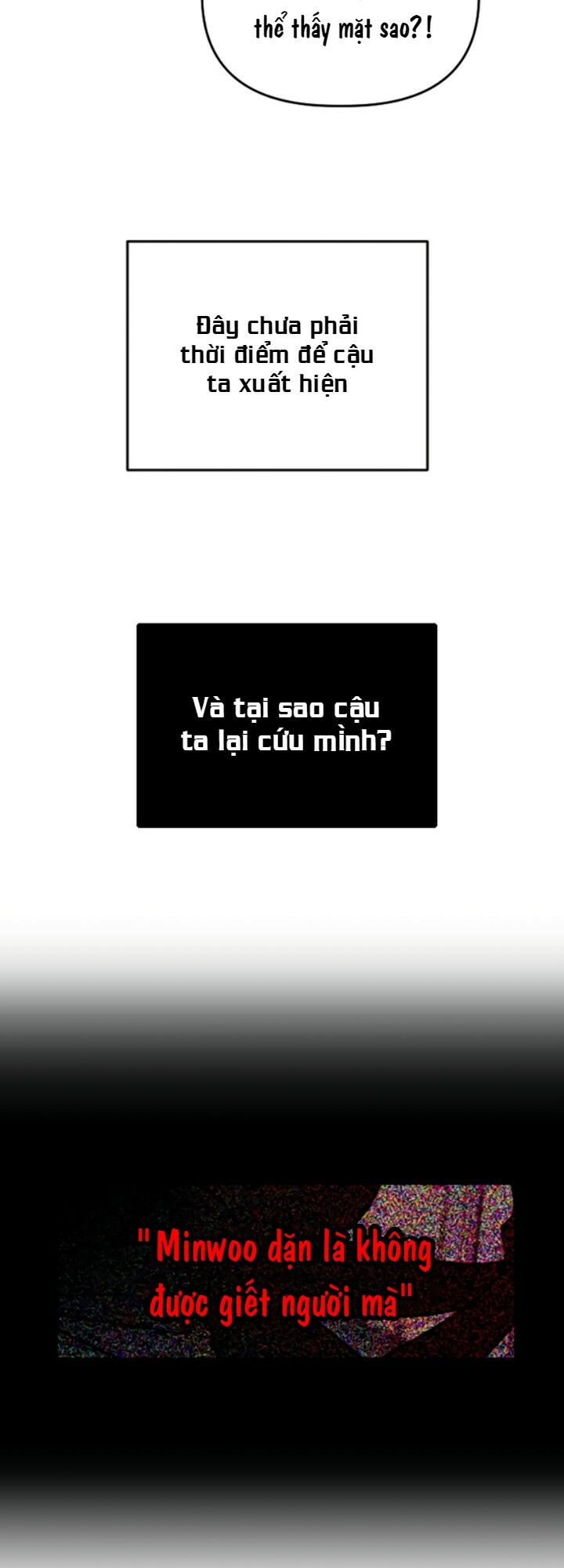 survive romance chapter 14 25