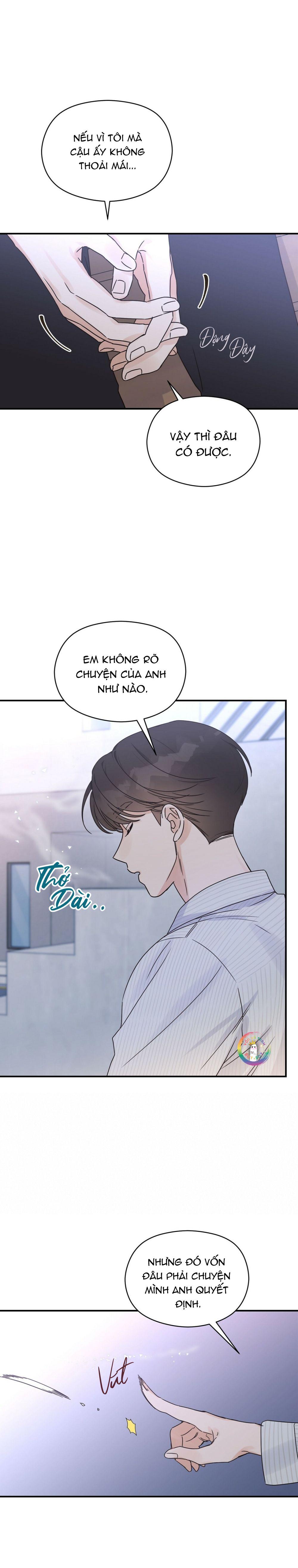 omega complex (end) chapter 25 14