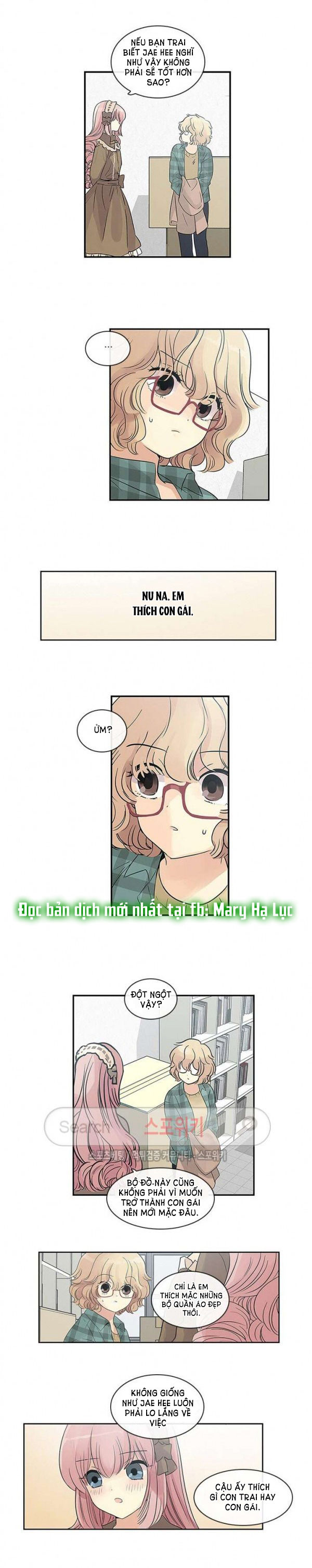 [18+] nàng hoa chapter 34.2 5