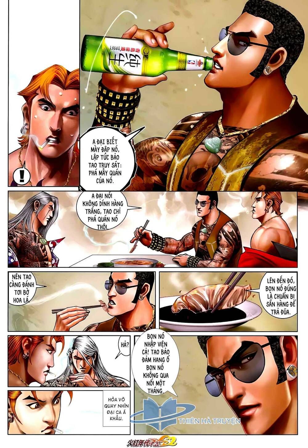 hỏa hồng niên đại hắc cốt đường chapter 1250 5