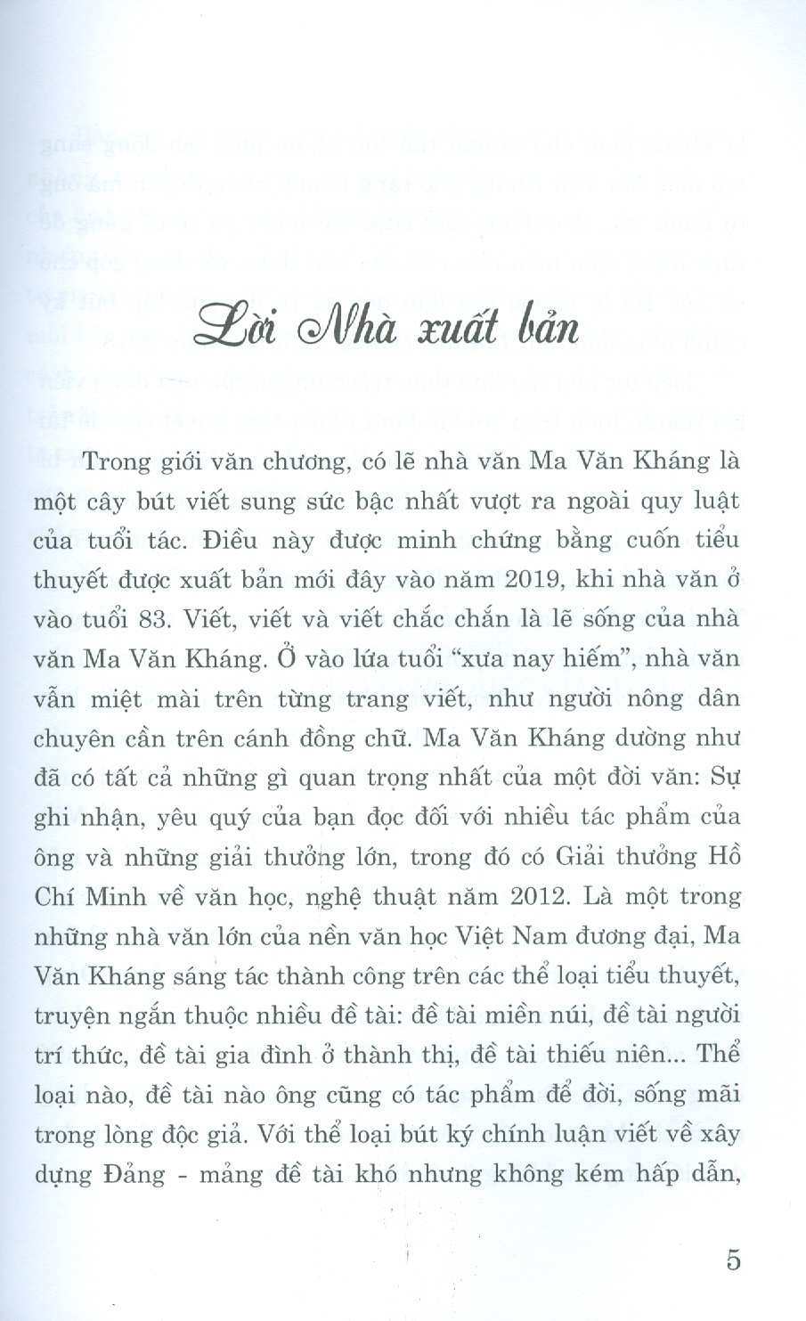 Nếu chúng ta không cháy lên - Ma Văn Kháng