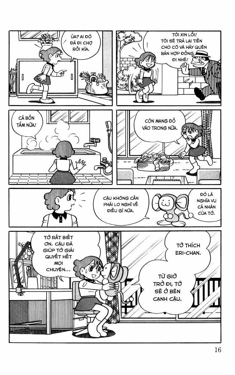 chinpui chapter 1 23