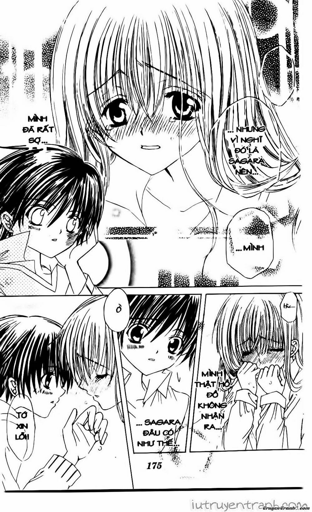 get love! chapter 16 25