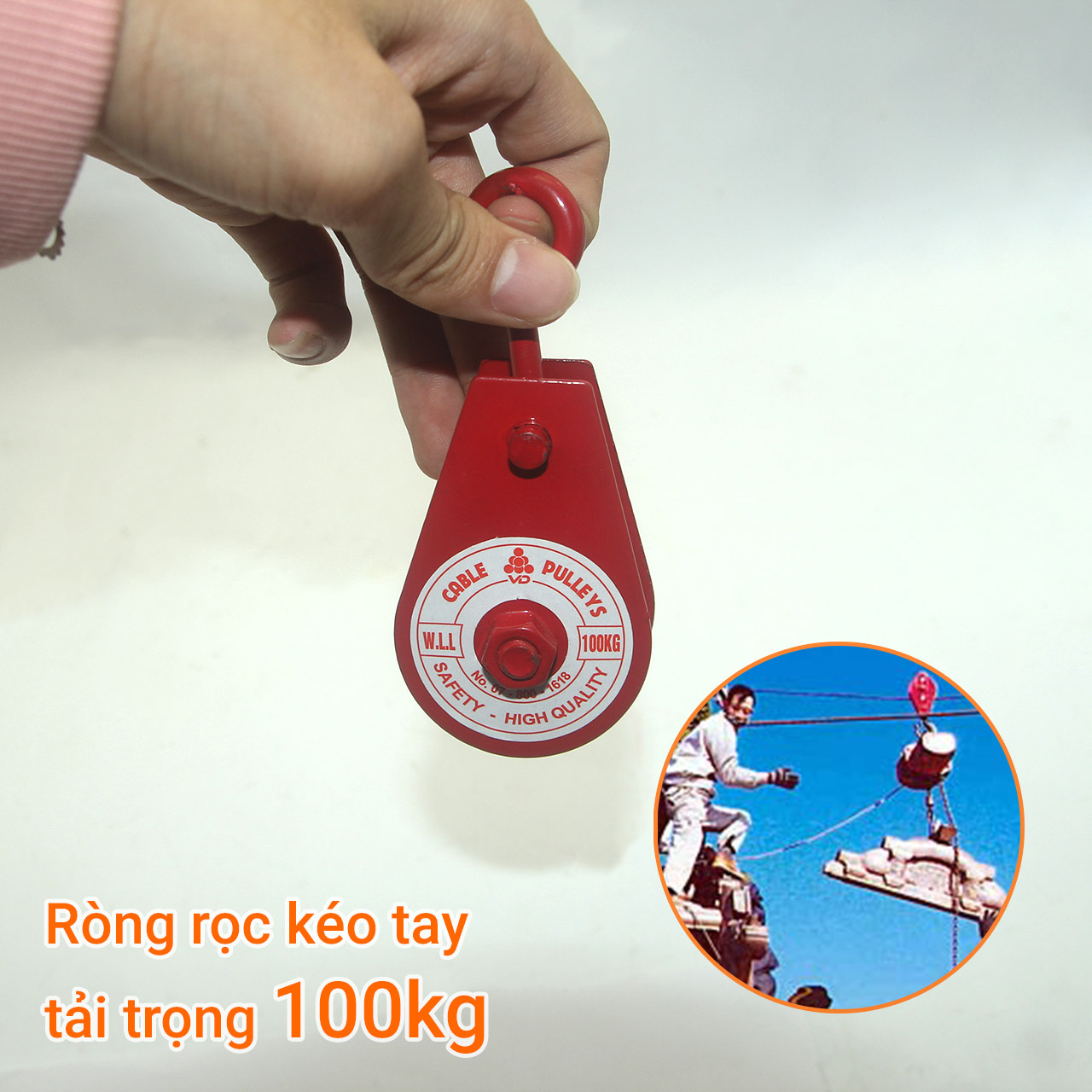 Bộ 2 Ròng rọc kéo tay có móc treo an toàn 100kg