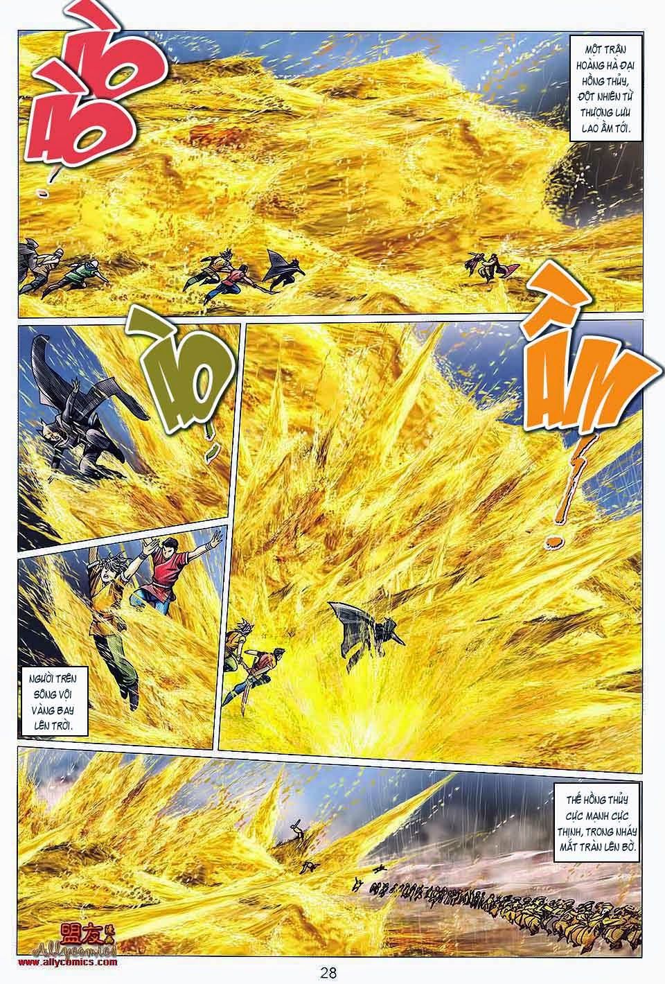 tuyệt thế vô song 2 chapter 125 28